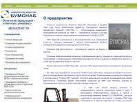 ��� �������� | ������������ ������� �� ������ � �������, ������������� ������, �������� �� ������������ ������ ������������ � ������������ � ���������� ������������ ������, ������� �� ����������� �������.
